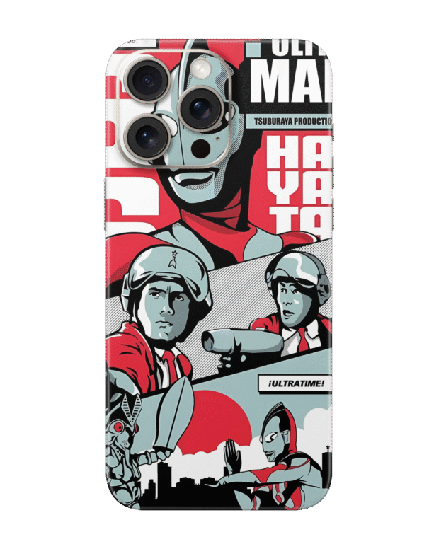Phone Skin D-15