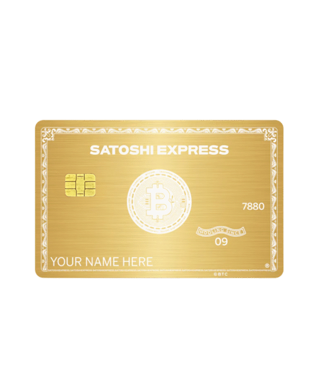 Card Skin D-8