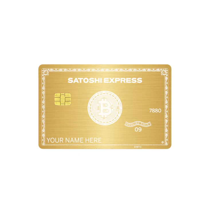Card Skin D-8